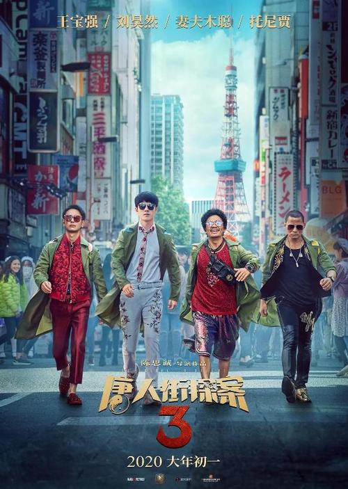 岩手大学成绩单